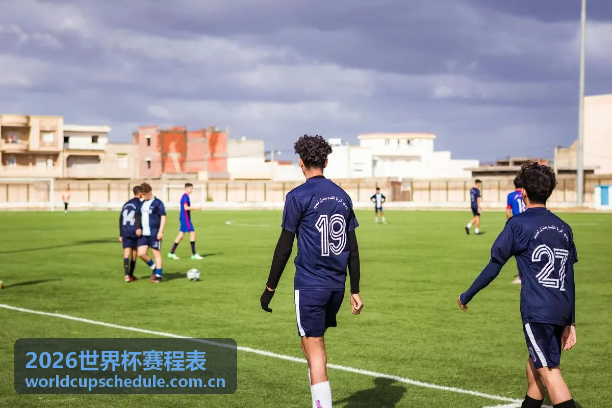 2026世界杯赛程表 - 参赛球队阿根廷